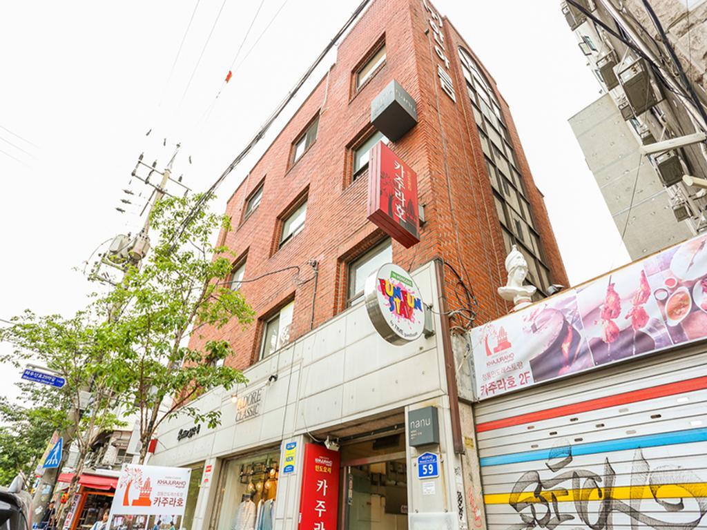 Fun Fun Stay Guesthouse Сеул Экстерьер фото