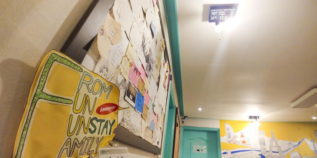 Fun Fun Stay Guesthouse Сеул Экстерьер фото