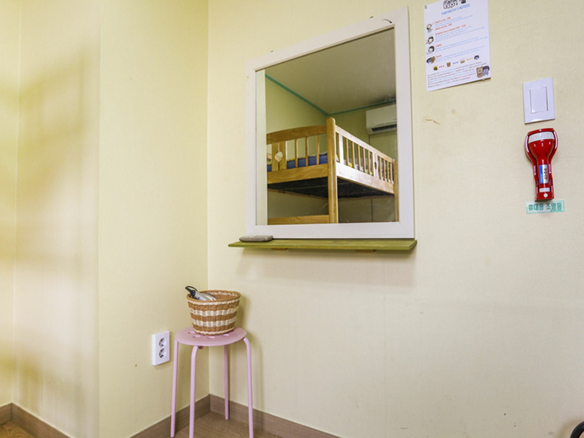 Fun Fun Stay Guesthouse Сеул Экстерьер фото